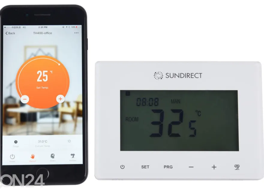 Infrapuna lämpöpaneeli IC1100-Plus