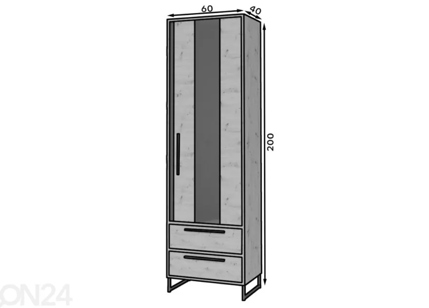 Kaappi Alam 60 cm