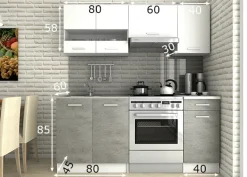 Keittiökalusteet 180 cm