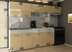 Keittiökalusteet 240 cm