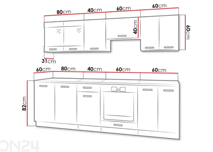 Keittiökalusteet Omega I 240 cm + LED