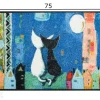 Kynnysmatto Romance 50x75 cm