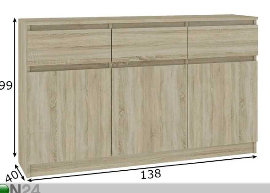 Lipasto 138 cm
