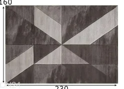 Matto Relax Beige 160x230 cm