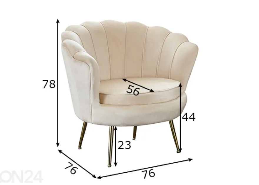 Nojatuoli, beige