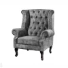 Nojatuoli Chesterfield