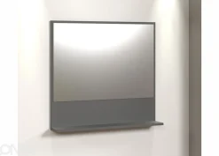 Peili Pure Bliss 80x74 cm