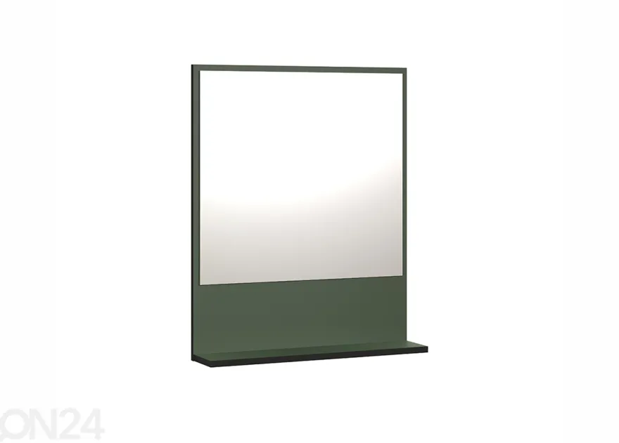 Peili Pure Bliss 60x74 cm
