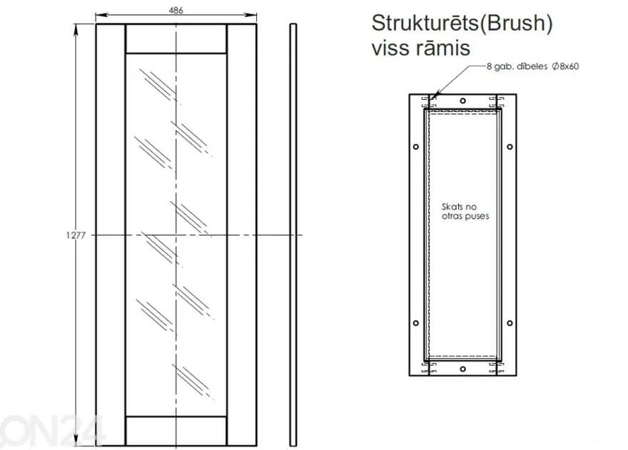 Peili Rustiiki