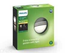 Philips Yarrow seinävalaisin 1x6 W 600lm 2700K