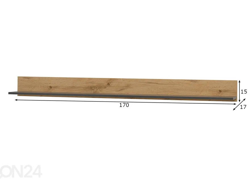 Seinähylly City 170 cm