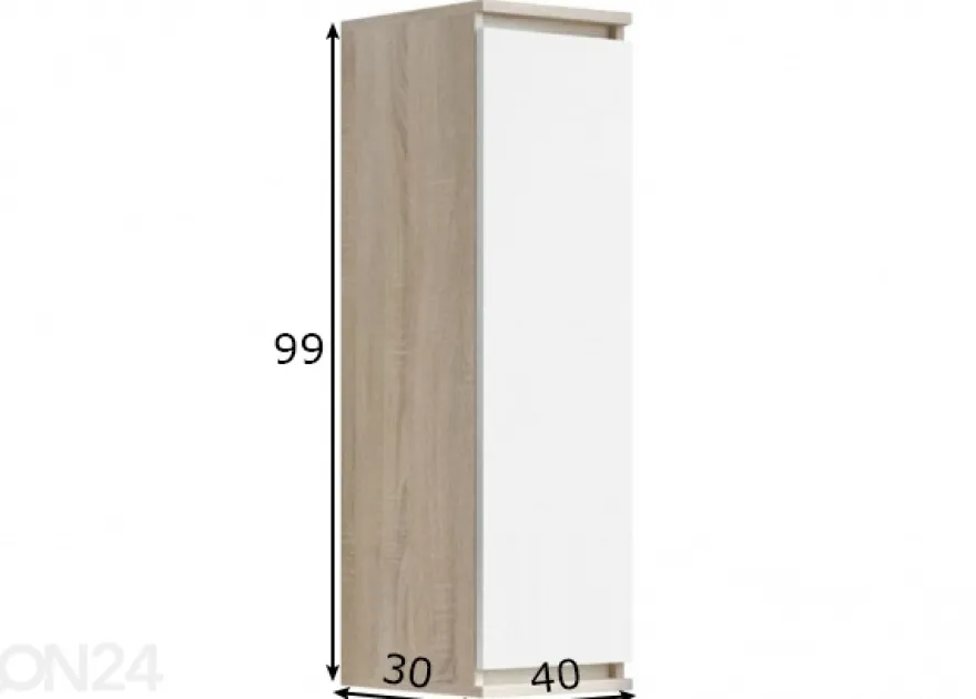 Seinäkaappi 40 cm