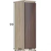 Seinäkaappi 30 cm