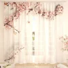 Tylliverho Blooming Cherry 400x260 cm